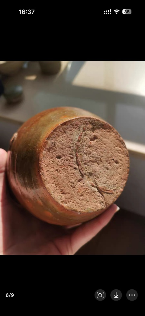 古玩陶瓷黃釉罐真品鑒賞圖