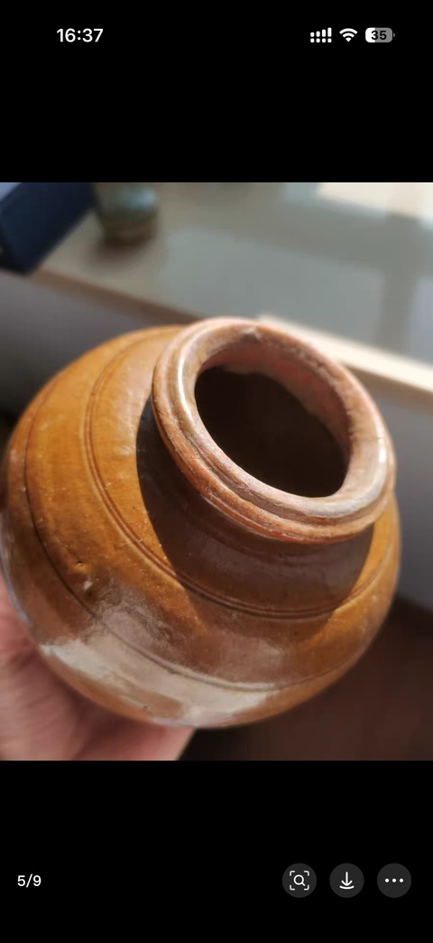 古玩陶瓷黃釉罐真品鑒賞圖