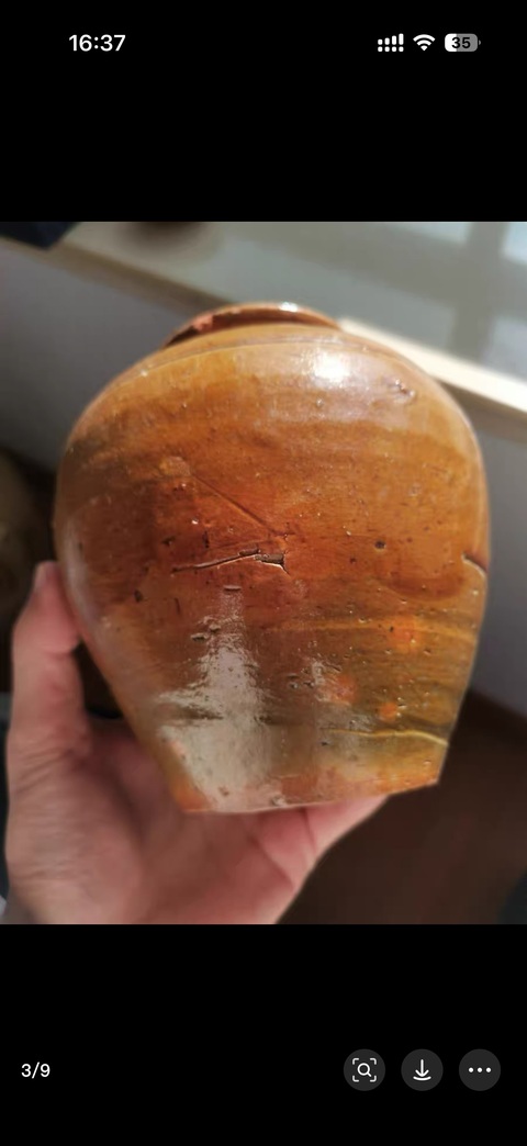 古玩陶瓷黃釉罐真品鑒賞圖