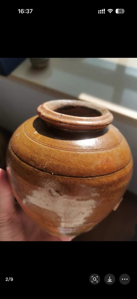 古玩陶瓷黃釉罐真品鑒賞圖