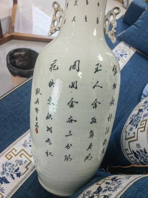 古玩陶瓷粉彩仕女紋雙松葉耳撇口瓶真品鑒賞圖
