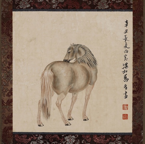 古玩字畫駿馬圖真品鑒賞圖