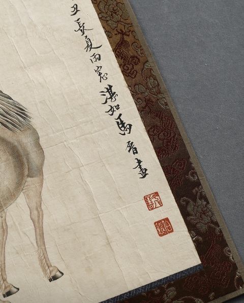 古玩字畫駿馬圖真品鑒賞圖