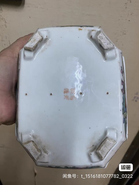 古玩陶瓷水仙盆真品鑒賞圖