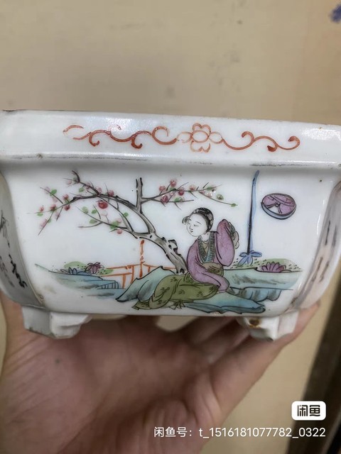 古玩陶瓷水仙盆真品鑒賞圖