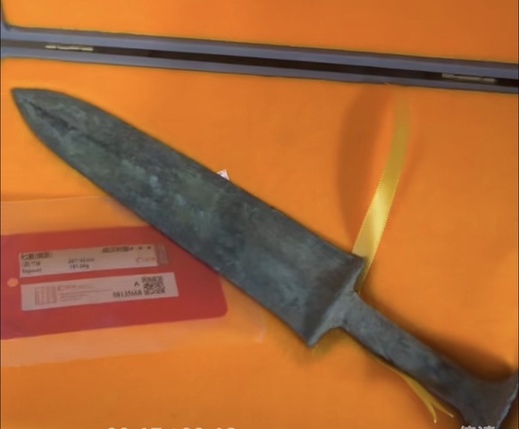 古玩雜項**短劍拍賣，當前價格3500元