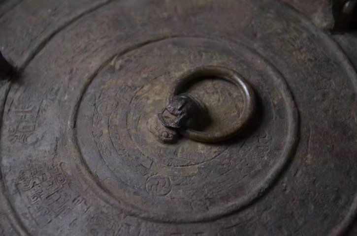 古玩銅器春秋·鼎真品鑒賞圖