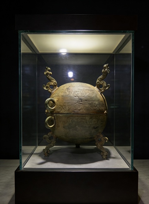 古玩銅器戰國·楚式西瓜真品鑒賞圖