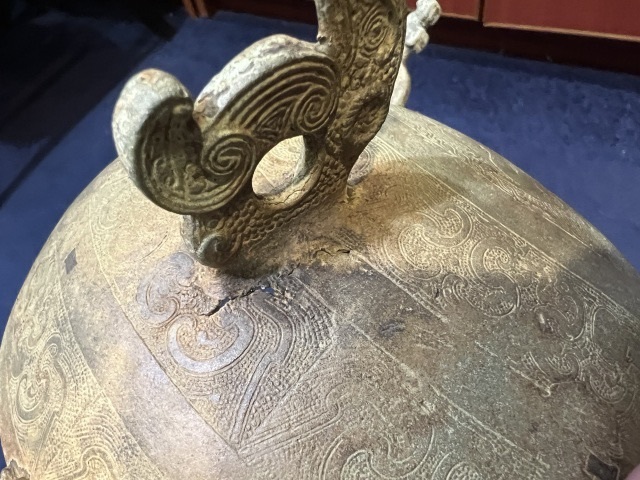 古玩銅器戰國·楚式西瓜真品鑒賞圖