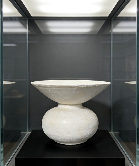 古玩陶瓷唐·白釉渣斗拍賣，當前價格23500元