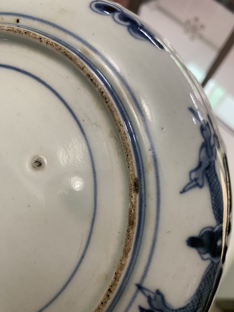 古玩陶瓷青花過墻龍紋盤真品鑒賞圖