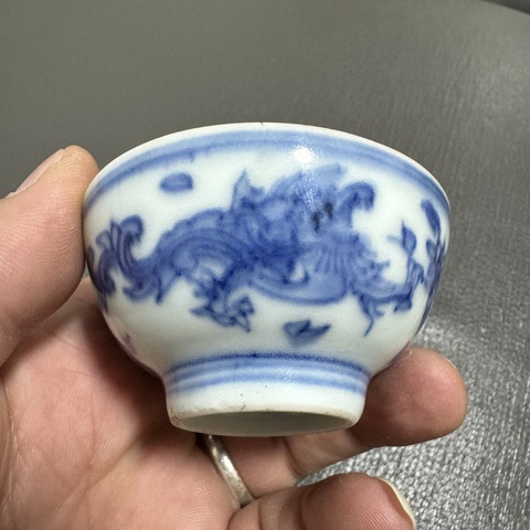 古玩陶瓷清早期龍紋杯真品鑒賞圖