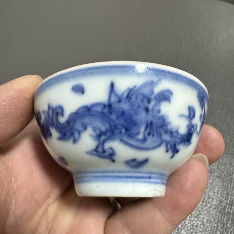 古玩陶瓷清早期龍紋杯真品鑒賞圖