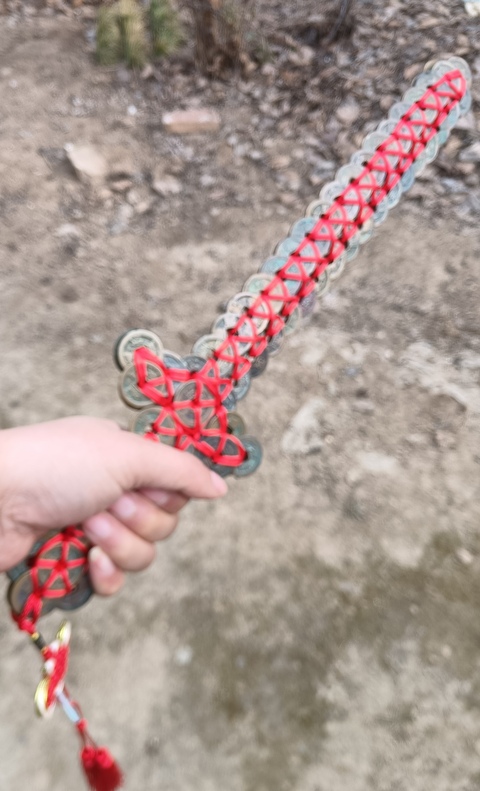 古玩錢幣北宋：銅錢辟邪劍拍賣，當前價格0元