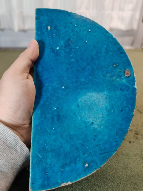 古玩陶瓷孔雀藍釉半圓書幾真品鑒賞圖