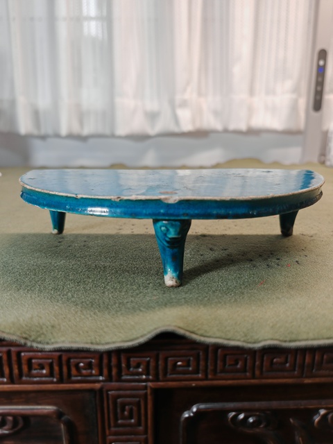 古玩陶瓷孔雀藍釉半圓書幾真品鑒賞圖