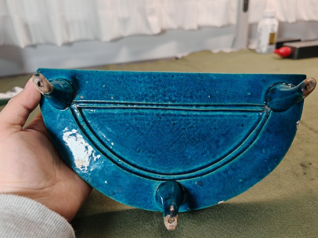 古玩陶瓷孔雀藍釉半圓書幾真品鑒賞圖