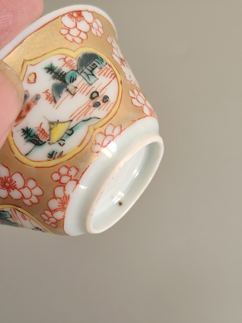 古玩陶瓷五彩杯真品鑒賞圖