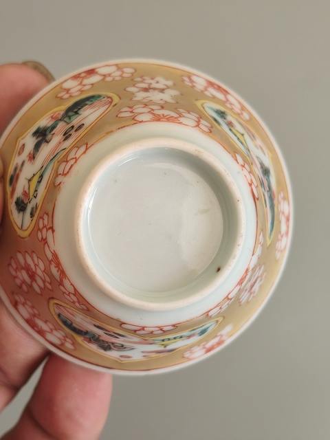 古玩陶瓷五彩杯真品鑒賞圖