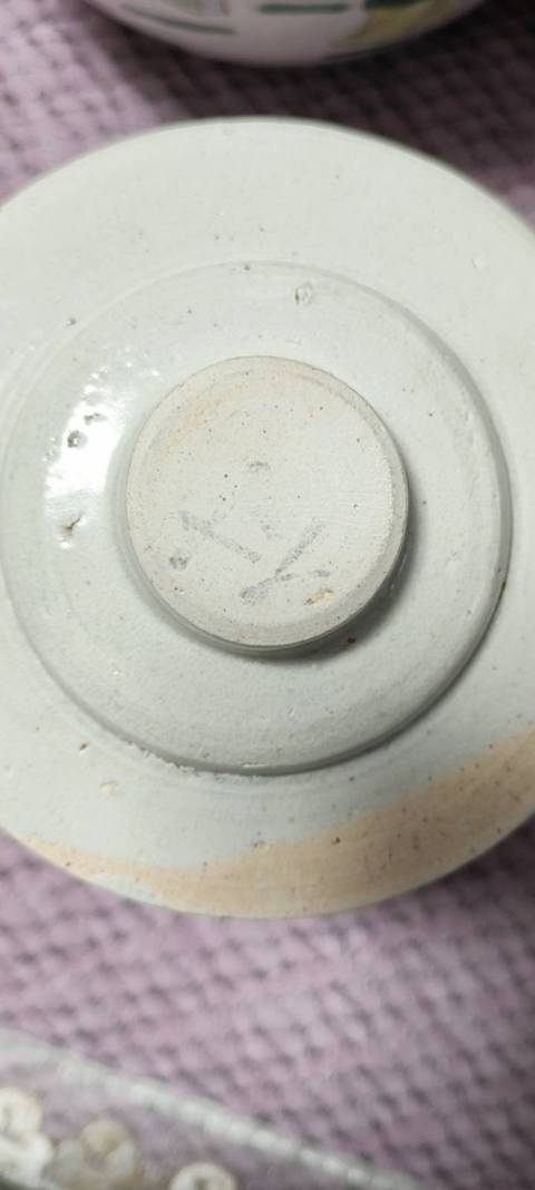 古玩陶瓷罐真品鑒賞圖