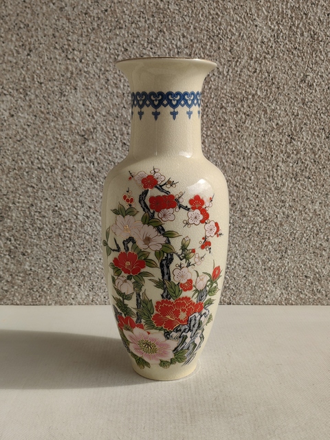 古玩陶瓷描金花卉紋撇口瓶拍賣，當(dāng)前價(jià)格398元