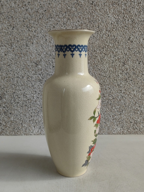 古玩陶瓷描金花卉紋撇口瓶拍賣，當(dāng)前價(jià)格398元