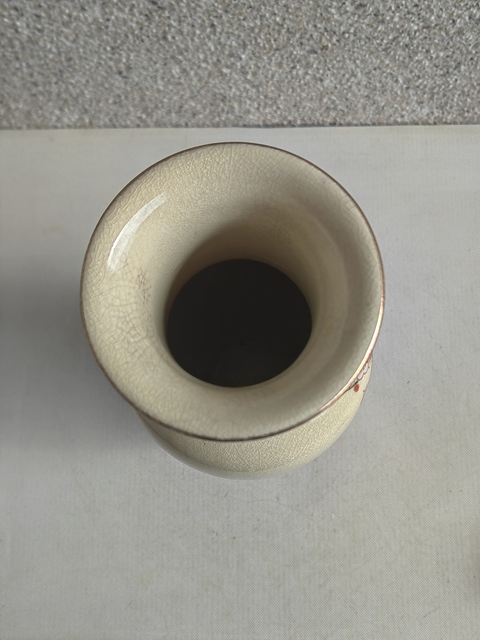 古玩陶瓷描金花卉紋撇口瓶拍賣，當(dāng)前價(jià)格398元