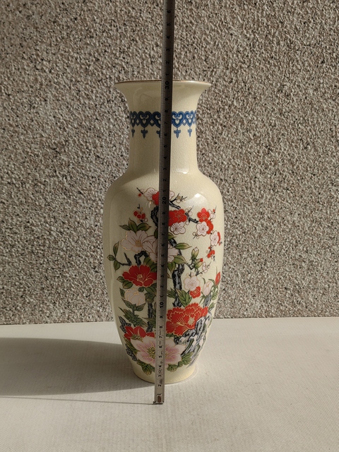 古玩陶瓷描金花卉紋撇口瓶拍賣，當(dāng)前價(jià)格398元