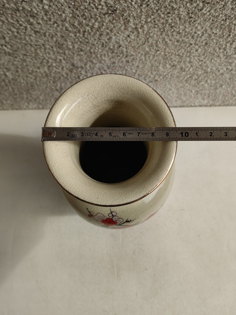 古玩陶瓷描金花卉紋撇口瓶拍賣，當(dāng)前價(jià)格398元