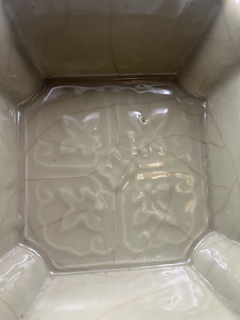 古玩陶瓷清龍泉暗刻紋筆洗拍賣，當前價格8888元