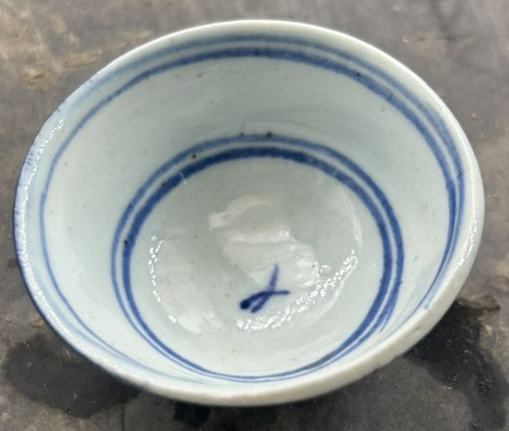 古玩陶瓷日本大正青花杯拍賣，當前價格444元