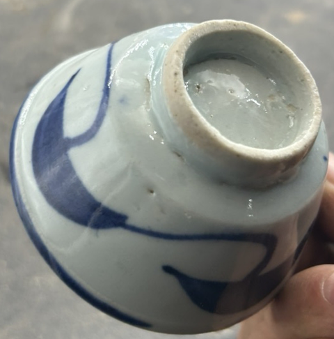 古玩陶瓷日本大正青花杯拍賣，當前價格444元