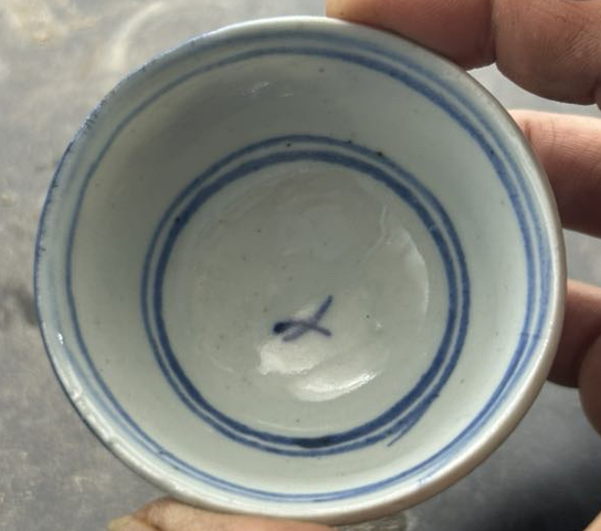 古玩陶瓷日本大正青花杯拍賣，當前價格444元