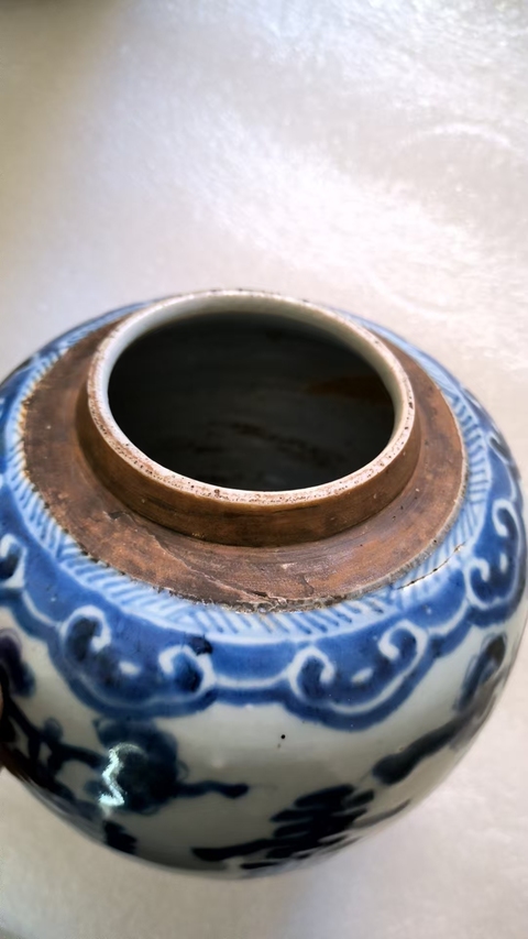 古玩陶瓷清早期青花罐真品鑒賞圖