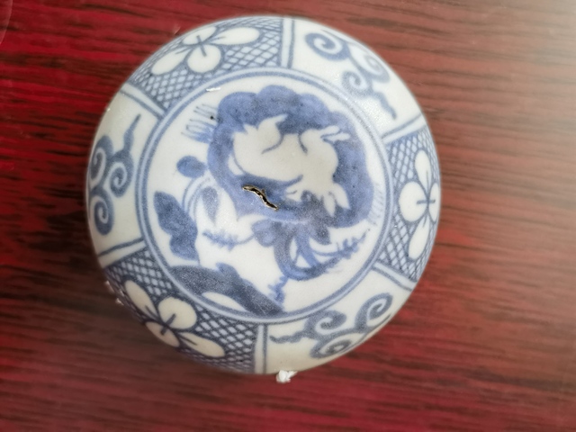 古玩陶瓷明末青花蓋盒真品鑒賞圖