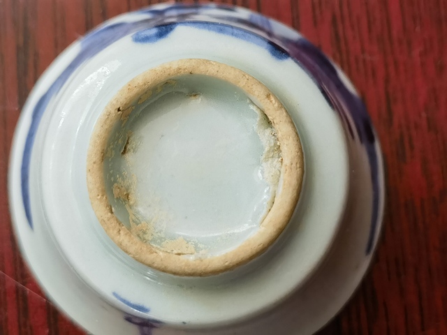 古玩陶瓷青花山水杯真品鑒賞圖