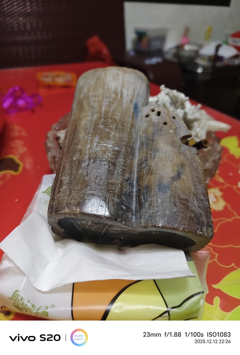 古玩雜項文房擺件真品鑒賞圖