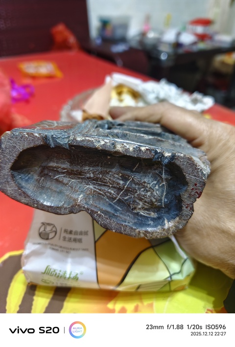 古玩雜項文房擺件真品鑒賞圖