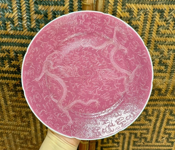 古玩陶瓷胭脂紅壓道龍紋盤拍賣，當前價格699元