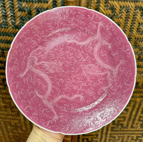 古玩陶瓷胭脂紅壓道龍紋盤拍賣，當前價格699元