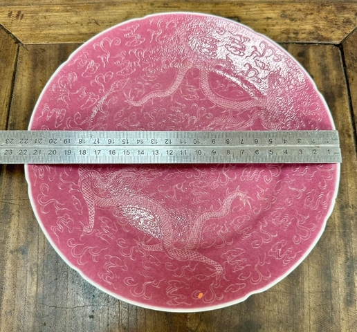 古玩陶瓷胭脂紅壓道龍紋盤拍賣，當前價格699元