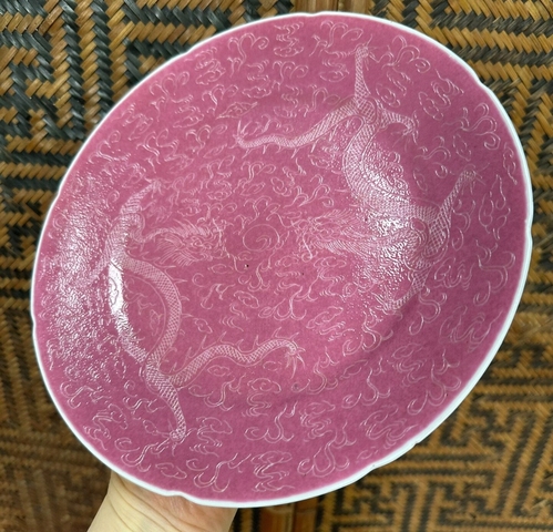古玩陶瓷胭脂紅壓道龍紋盤拍賣，當前價格699元