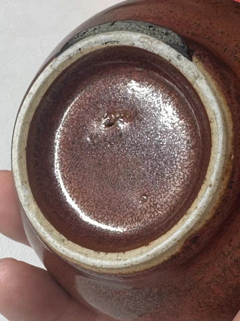 古玩陶瓷乾隆鐵銹釉荸薺瓶真品鑒賞圖