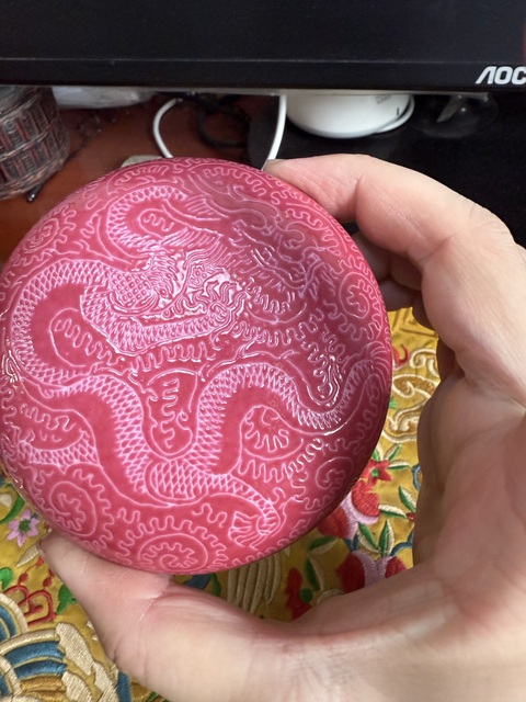 古玩陶瓷創匯胭脂紅釉軋道龍紋蓋盒拍賣，當前價格3888元