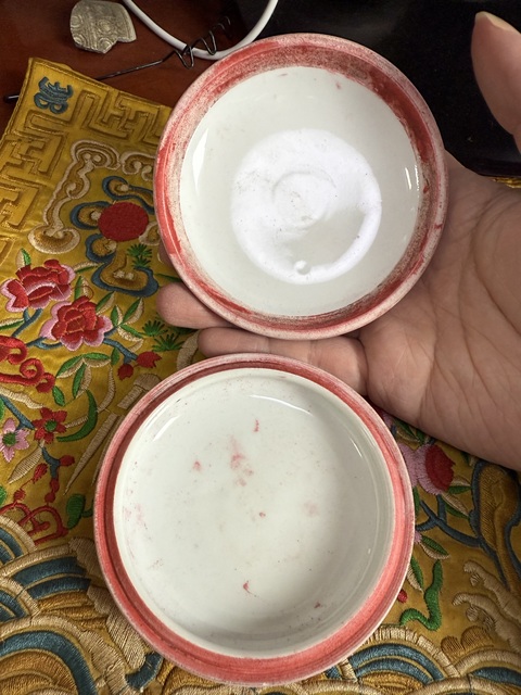 古玩陶瓷創匯胭脂紅釉軋道龍紋蓋盒拍賣，當前價格3888元