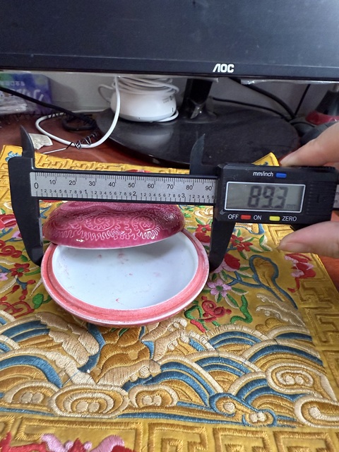 古玩陶瓷創匯胭脂紅釉軋道龍紋蓋盒拍賣，當前價格3888元