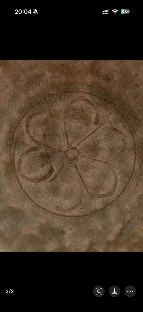 古玩陶瓷青瓷缽真品鑒賞圖