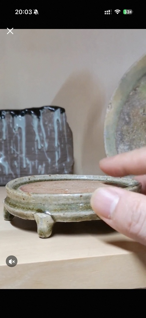 古玩陶瓷南朝青瓷三足硯真品鑒賞圖