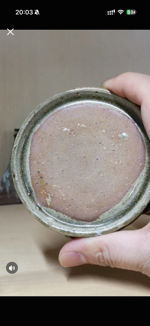 古玩陶瓷南朝青瓷三足硯真品鑒賞圖