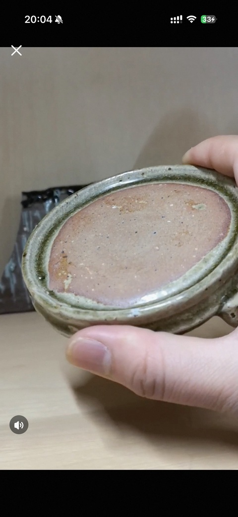 古玩陶瓷南朝青瓷三足硯真品鑒賞圖